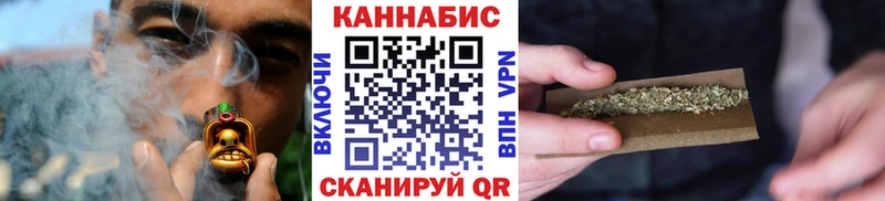 Виды наркотиков купить Дзержинский АМФ  Alpha PVP  Мефедрон  Кокаин  Конопля 