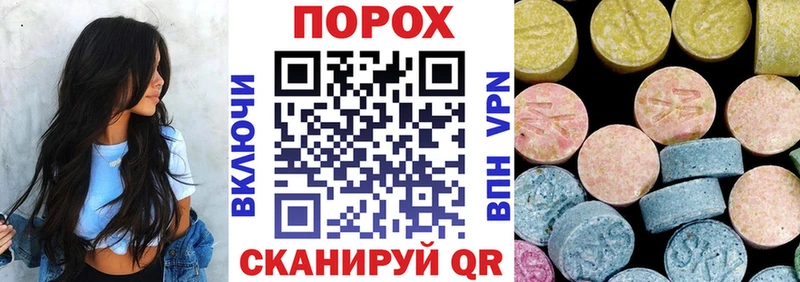 Амфетамин 98%  купить наркоту  Дзержинский 