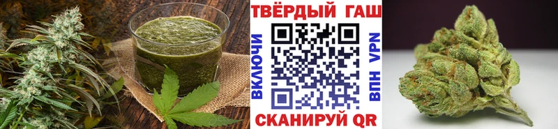 Печенье с ТГК конопля  даркнет сайт  Дзержинский 