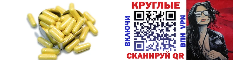 где найти наркотики  Дзержинский  Ecstasy 300 mg 