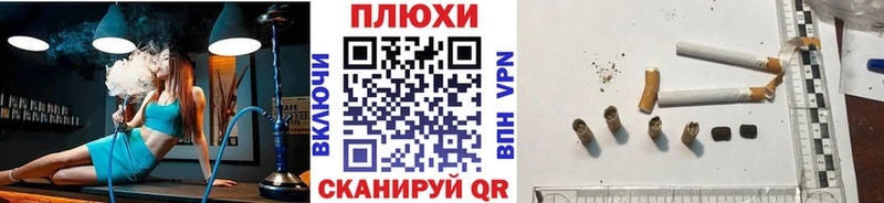 ГАШ VHQ  хочу   Дзержинский 