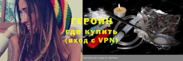 крисы Кулебаки