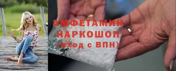 а пвп мука Алексеевка