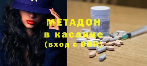 героин Алексин