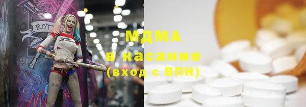 амфетамин Алзамай