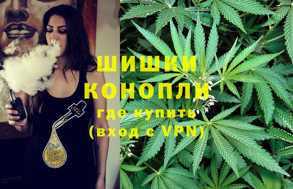 амфетамин Алзамай