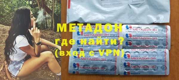 амфетамин Алзамай