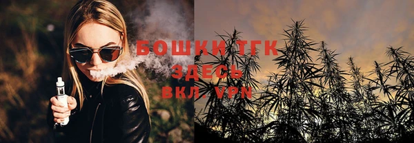 а пвп мука Алексеевка