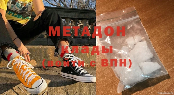 а пвп мука Алексеевка