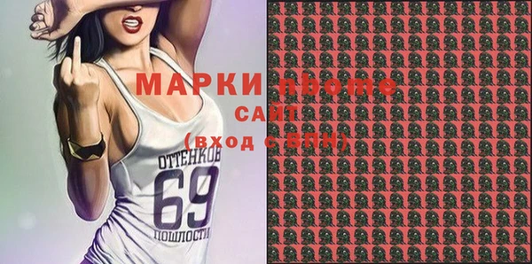 а пвп мука Алексеевка