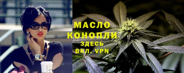 герыч Кукмор