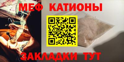 амф Балашиха