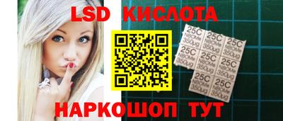 гашиш Балаково