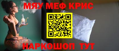 ГАЛЛЮЦИНОГЕННЫЕ ГРИБЫ Балахна