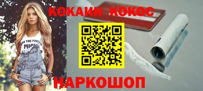 амф Балашиха