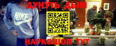 ГАЛЛЮЦИНОГЕННЫЕ ГРИБЫ Балахна