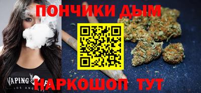амф Балашиха