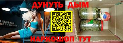 ГАЛЛЮЦИНОГЕННЫЕ ГРИБЫ Балахна