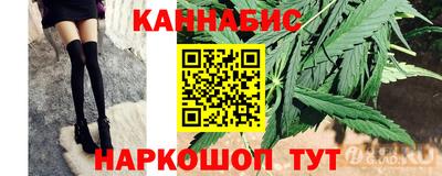 амф Балашиха