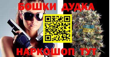 ГАЛЛЮЦИНОГЕННЫЕ ГРИБЫ Балахна