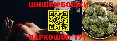 амф Балашиха