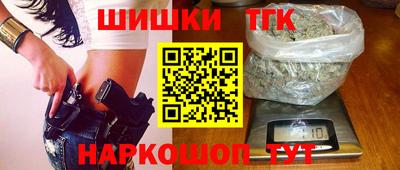 амф Балашиха