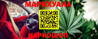 амф Балашиха