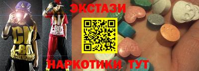 гашиш Балаково