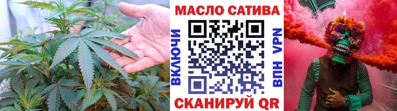 Дистиллят ТГК вейп Дзержинский