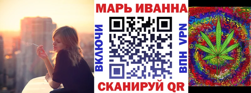 Конопля LSD WEED  omg как зайти  Дзержинский 